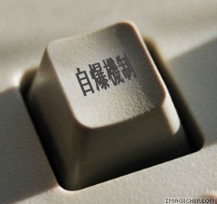 14611d0e4a32e9 14611d0e4a32e9