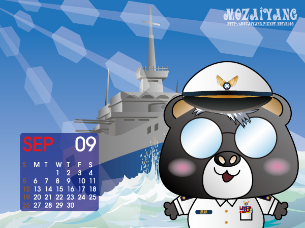 海軍1.jpg 海軍1.jpg