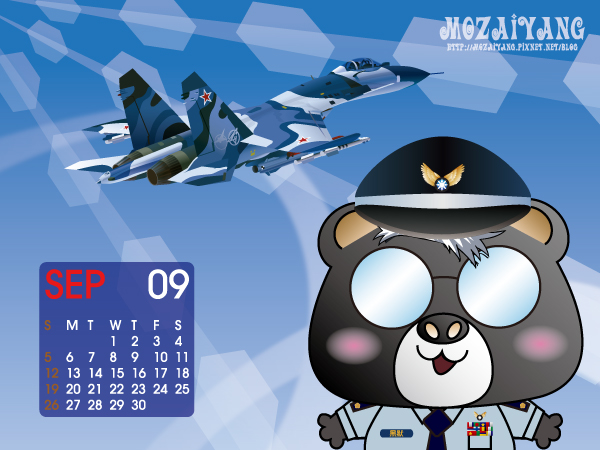 空軍1.jpg 空軍1.jpg