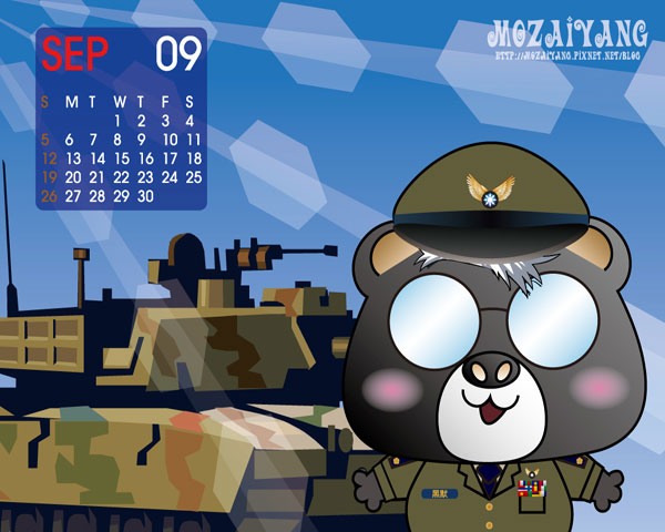 陸軍1.jpg 陸軍1.jpg
