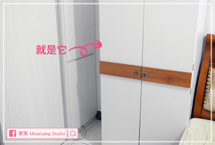 Boxful任意存
