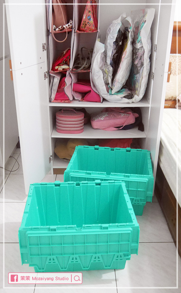 Boxful任意存