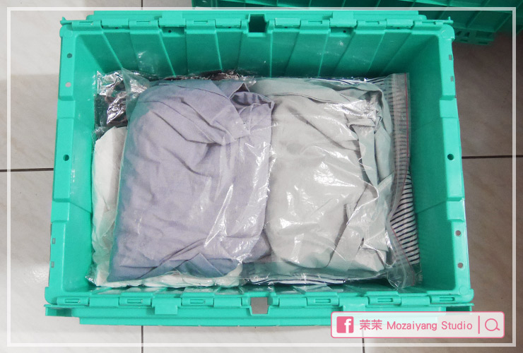 Boxful任意存