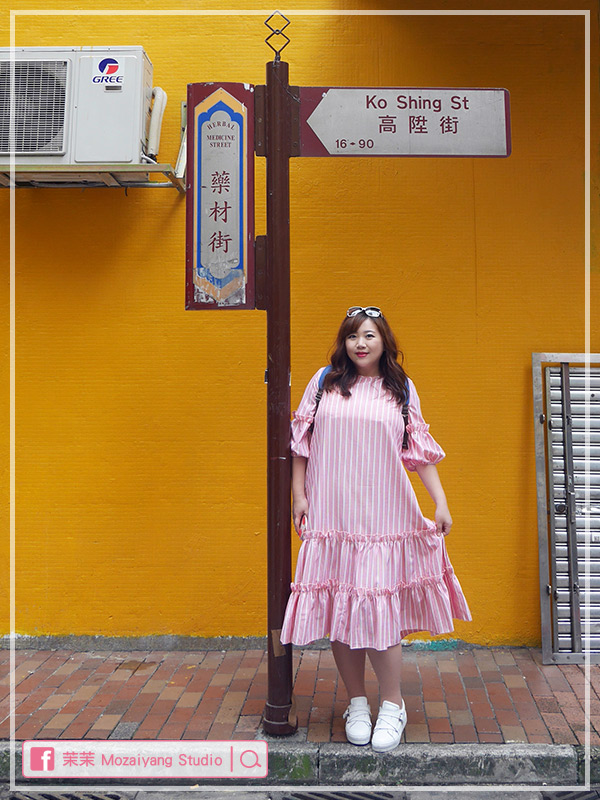 厚片穿搭-秋季香港旅行-顯瘦風衣、浪漫長洋裝、男孩風格子襯衫