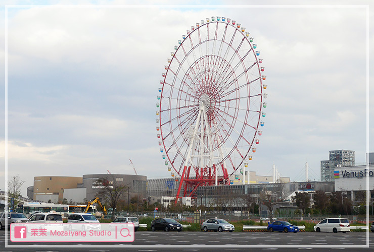 東京台場摩天輪