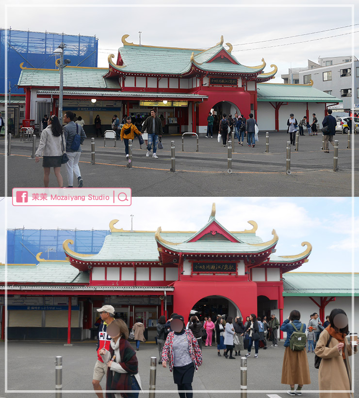 鐮倉江之島一日遊