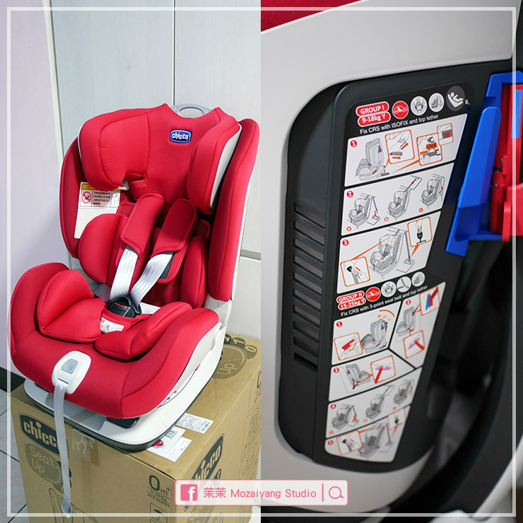 chicco Seat up 012 ISOFIX 安全汽座