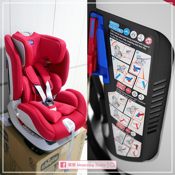 chicco Seat up 012 ISOFIX 安全汽座