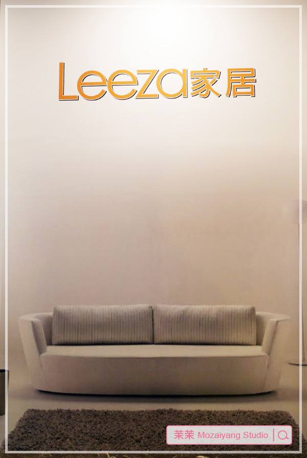 Leeza家居