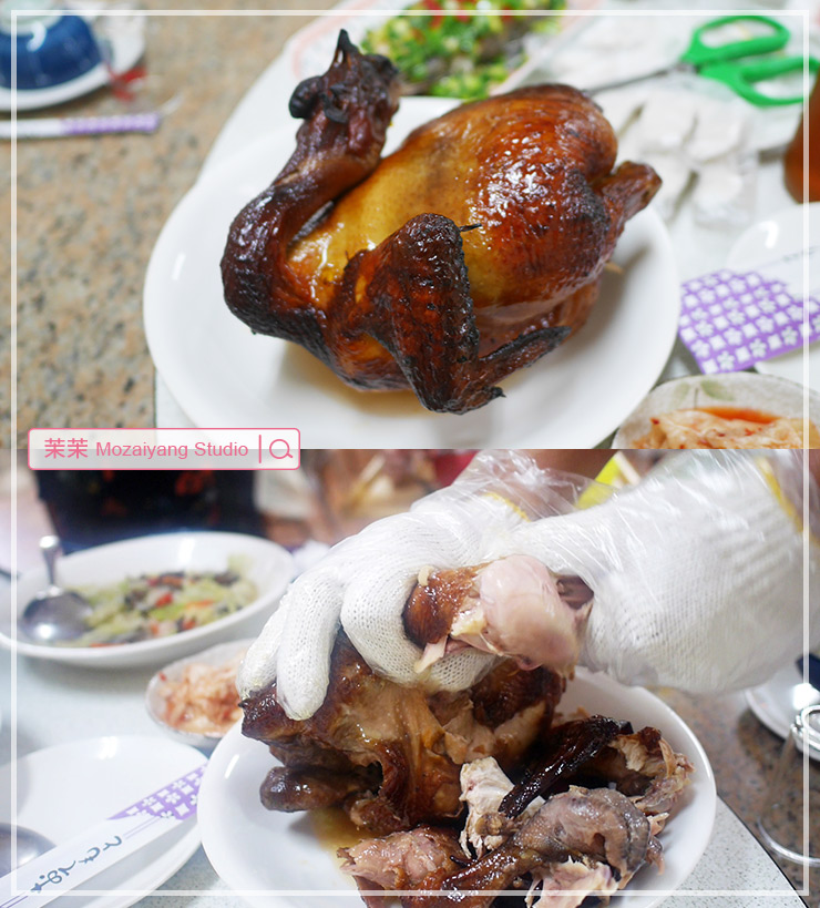 和風民宿&和風食堂