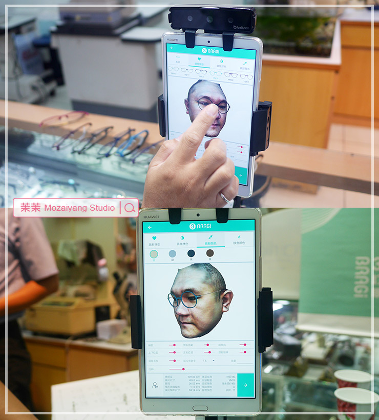 3D掃描客製化眼鏡框架－BRAGi極舒適最好戴