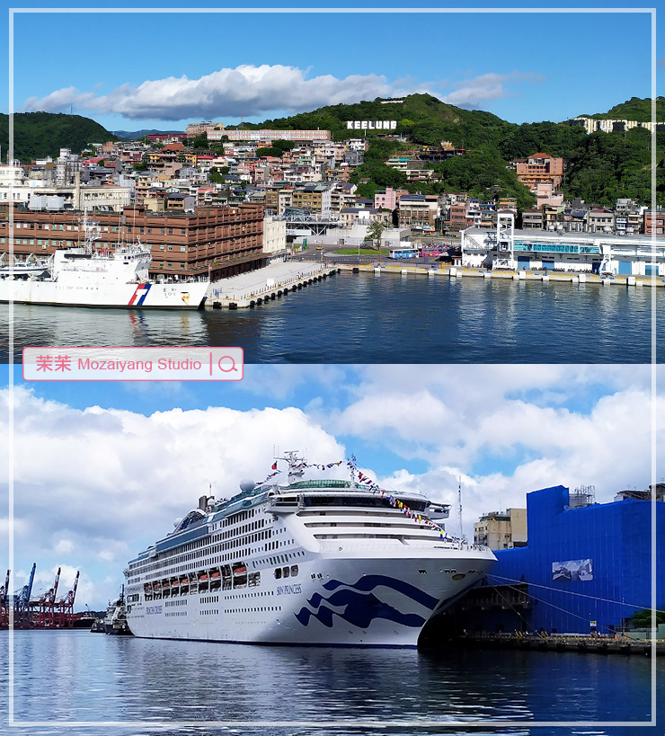 公主郵輪行程懶人包 太陽公主號 MS Sun Princess