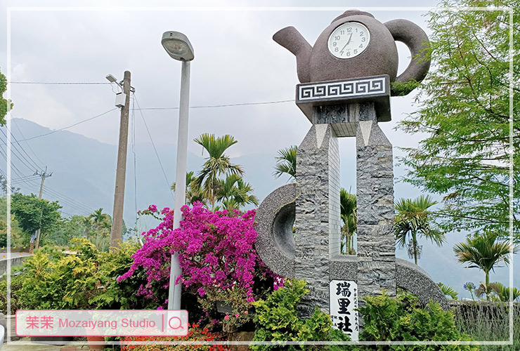 阿里山西北廊道三天兩夜小旅行