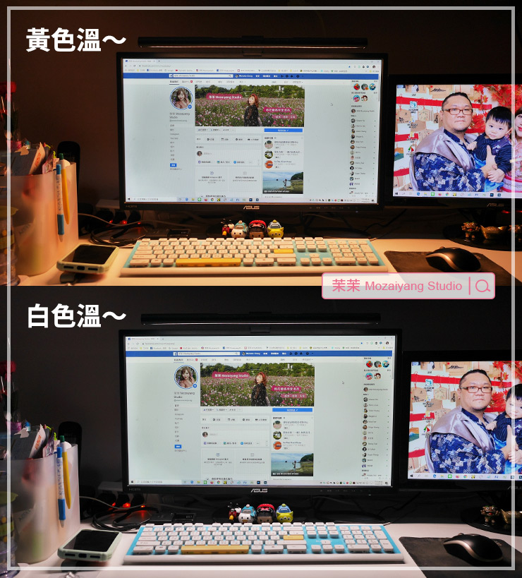 WiT ScreenBar 螢幕智能掛燈 