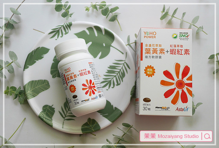 悠活原力 金盞花葉黃素 + 蝦紅素軟膠囊