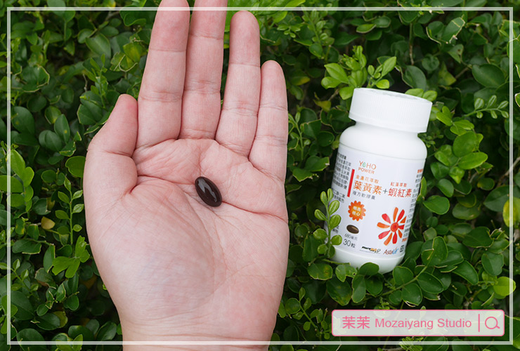 悠活原力 金盞花葉黃素 + 蝦紅素軟膠囊