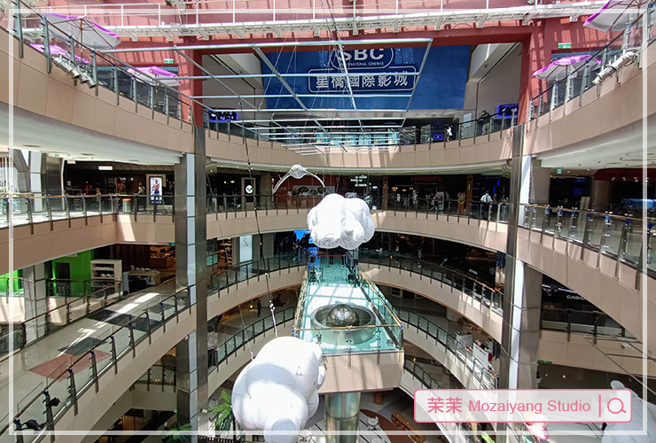 大江國際購物中心