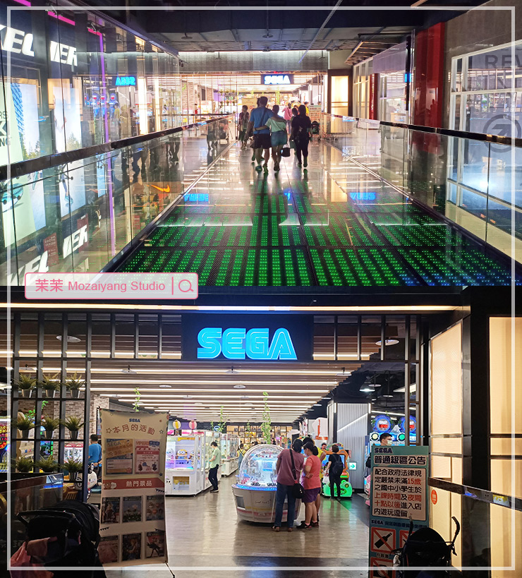 大江國際購物中心