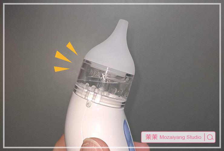 百靈 手持式電動吸鼻器