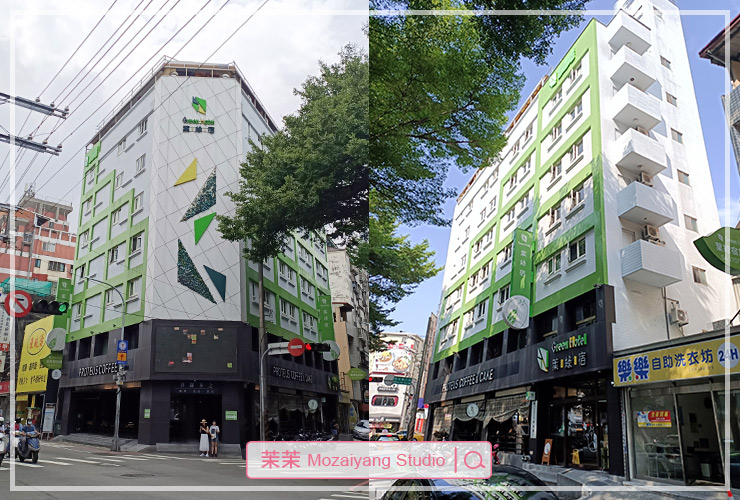 台中逢甲葉綠宿旅館