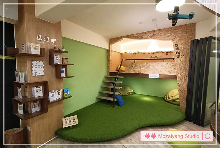 台中逢甲葉綠宿旅館