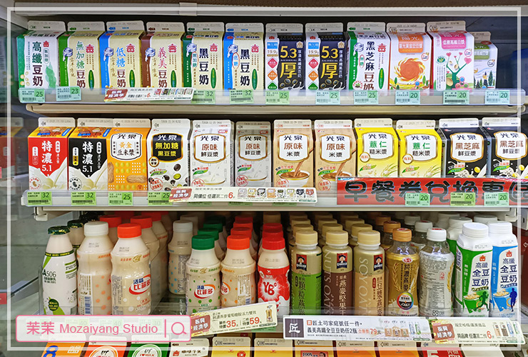 全家便利商店 健康星期一
