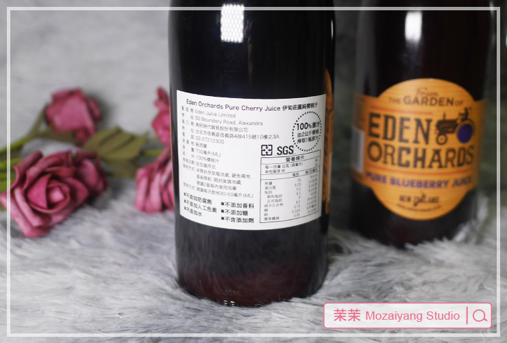 紐西蘭櫻桃汁第一品牌-伊甸莊園 Eden Orchards Taiwan