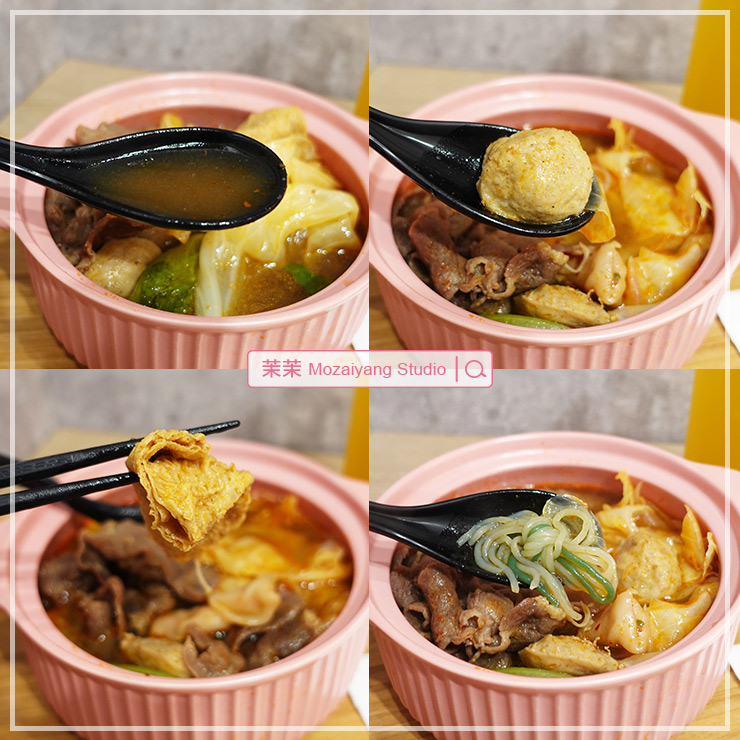 新莊美食推薦 別想了，吃滷味吧