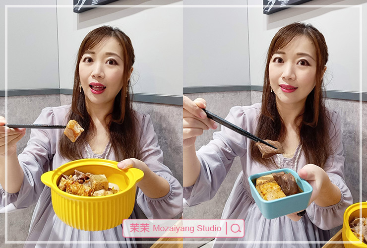 新莊美食推薦 別想了，吃滷味吧