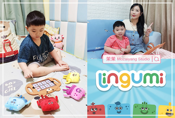 Lingumi 來自英國的2-6歲幼兒英語親子共學 App