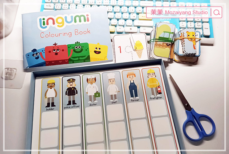 Lingumi 來自英國的2-6歲幼兒英語親子共學 App