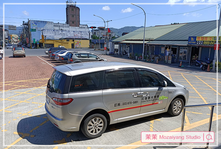 花蓮觀光糖廠、台糖花蓮旅館 