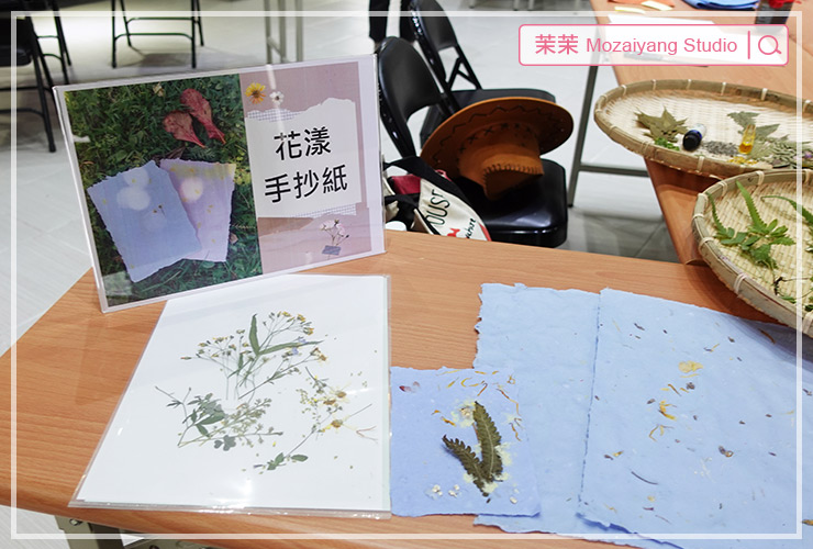 花蓮觀光糖廠、台糖花蓮旅館