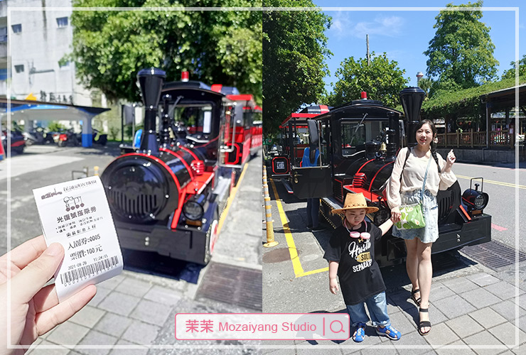 花蓮觀光糖廠、台糖花蓮旅館