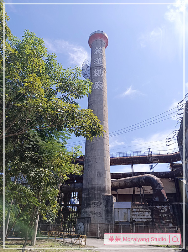 花蓮觀光糖廠、台糖花蓮旅館