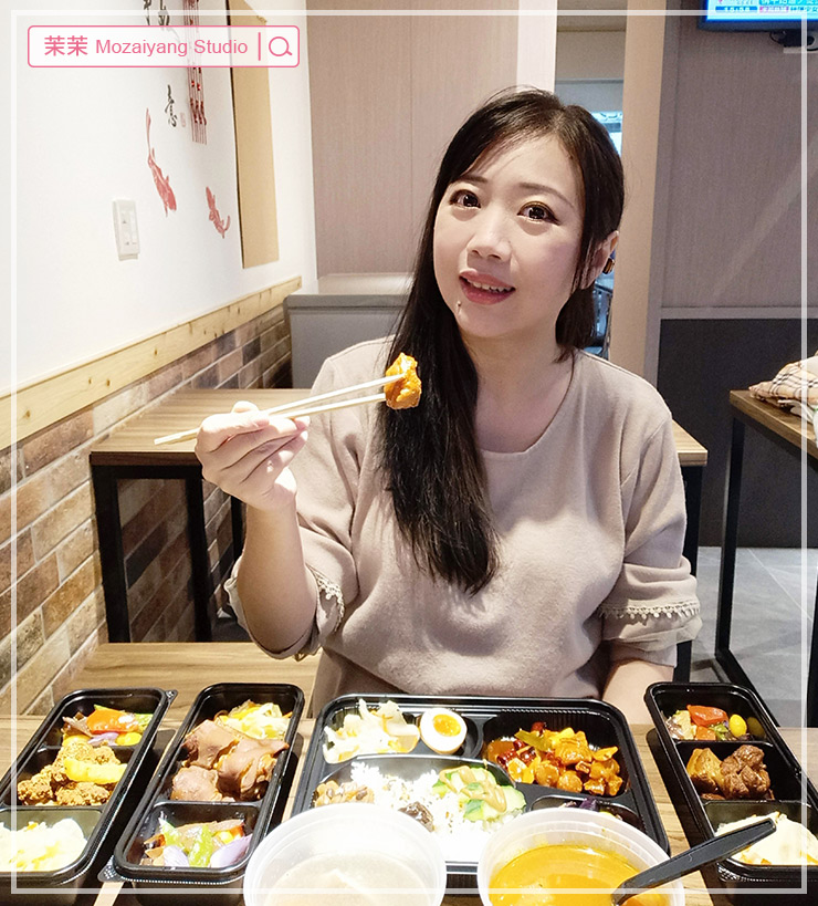 板橋便當店推薦 鑫味精緻健康餐盒