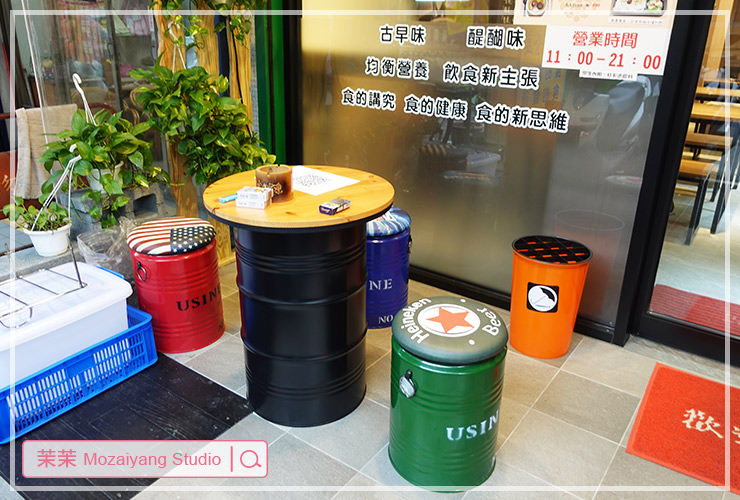 板橋便當店推薦 鑫味精緻健康餐盒