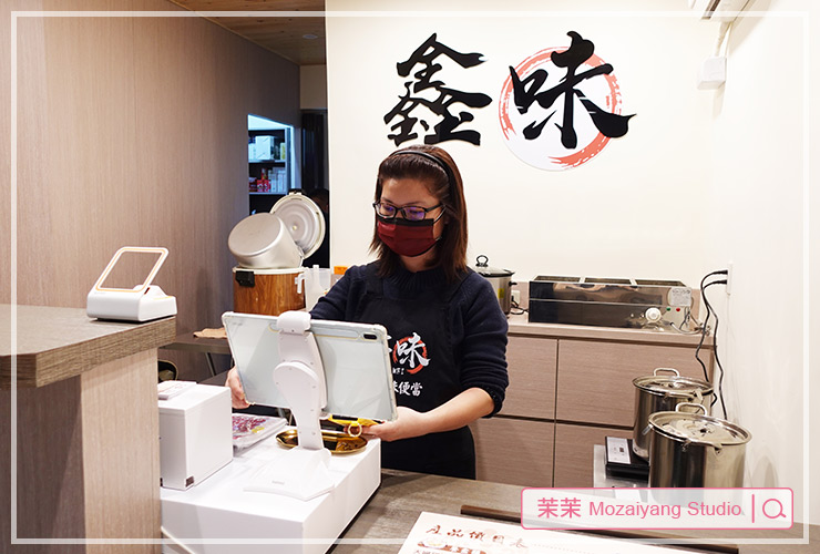 板橋便當店推薦 鑫味精緻健康餐盒