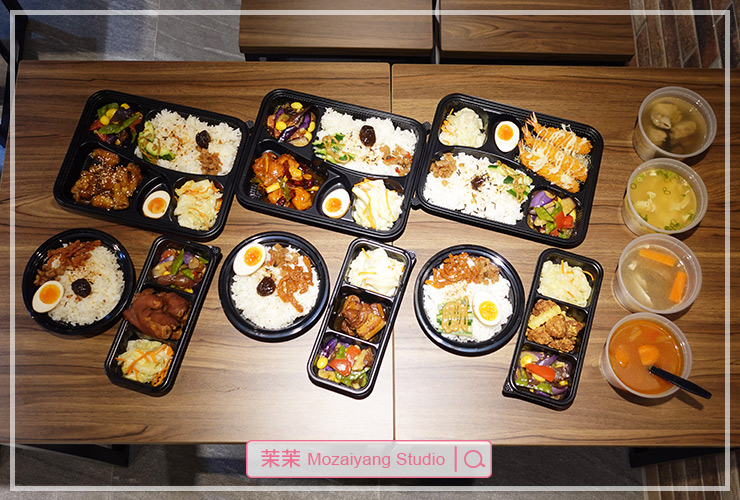 板橋便當店推薦 鑫味精緻健康餐盒