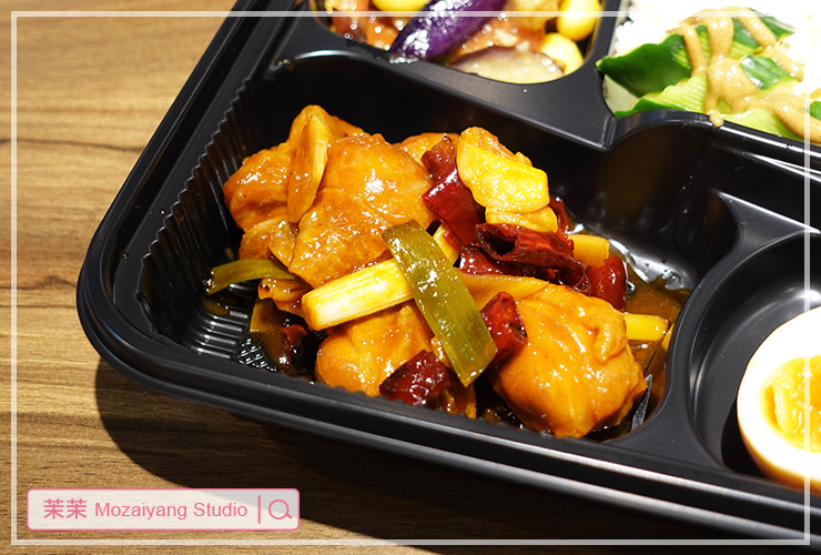 板橋便當店推薦 鑫味精緻健康餐盒