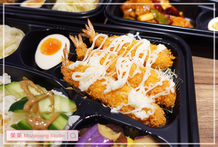 板橋便當店推薦 鑫味精緻健康餐盒