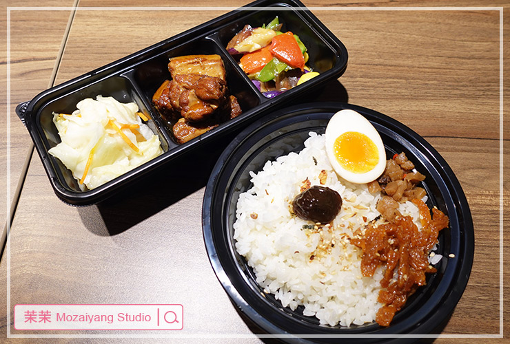 板橋便當店推薦 鑫味精緻健康餐盒