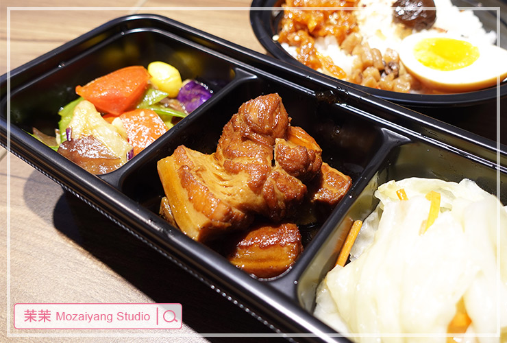 板橋便當店推薦 鑫味精緻健康餐盒
