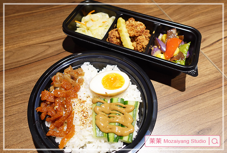 板橋便當店推薦 鑫味精緻健康餐盒