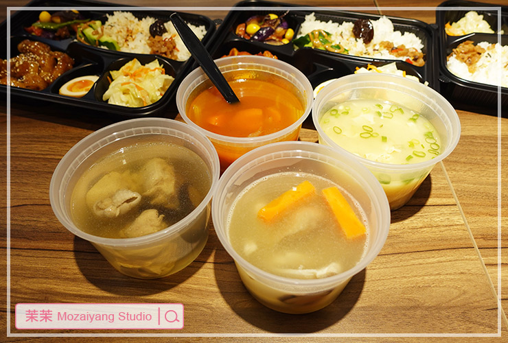 板橋便當店推薦 鑫味精緻健康餐盒
