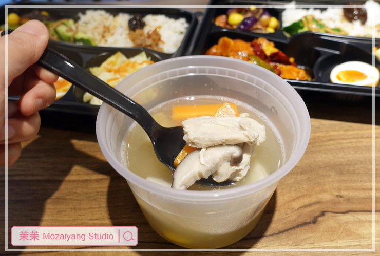 板橋便當店推薦 鑫味精緻健康餐盒