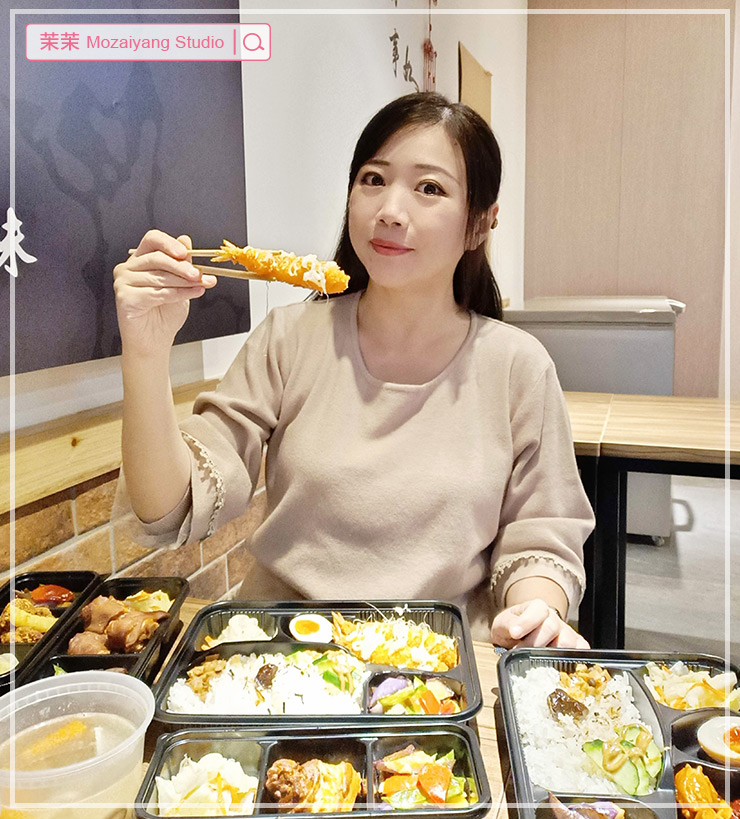 板橋便當店推薦 鑫味精緻健康餐盒