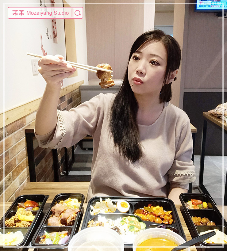 板橋便當店推薦 鑫味精緻健康餐盒