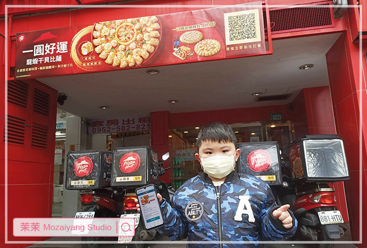 中國信託ATM優惠酷碰券LINE給你