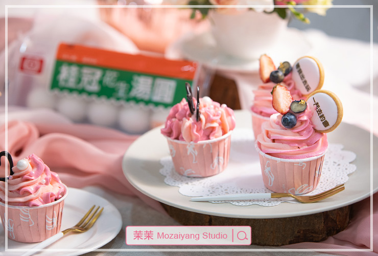 桂冠窩廚房 Joy' in Kitchen